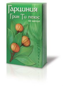 ГАРЦИНИЯ ГРИН ТИ ПЛЮС КАПС 0,36 № 60 - Реутов